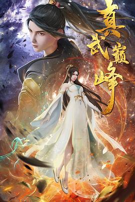 上排名seo教程推广网站优化