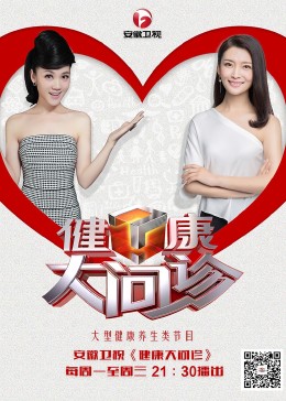 滨河路街道seo关键词优化